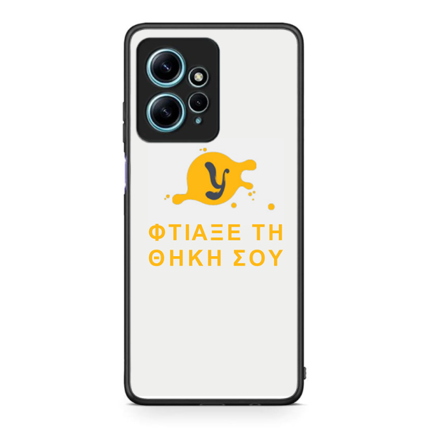 note 12 4g base