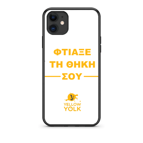 iPhone 11 image
